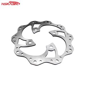 Nuevos Discos de Freno para Motocross Todoterreno Marca KB, Diseño de Hoja de Arce, Acero, 220MM y 190MM - Product Image 4