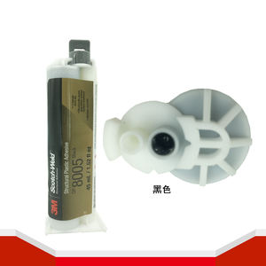 กาวอีพ็อกซี่ DP8005OFF แรงกระแทกสูง3เมตรกาวทนอุณหภูมิสูง - Product Image 5