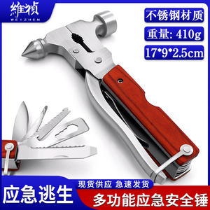 Outil de sécurité d'urgence multifonctionnel six-en-un pour véhicule avec fonction de brise-vitre de voiture - Product Image 6