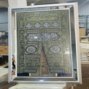 <span class=keywords><strong>Cadre</strong></span> <span class=keywords><strong>photo</strong></span> musulman en MDF durable <span class=keywords><strong>pour</strong></span> la décoration intérieure <span class=keywords><strong>Cadre</strong></span> <span class=keywords><strong>photo</strong></span> unique en or et diamant - Product Image 3