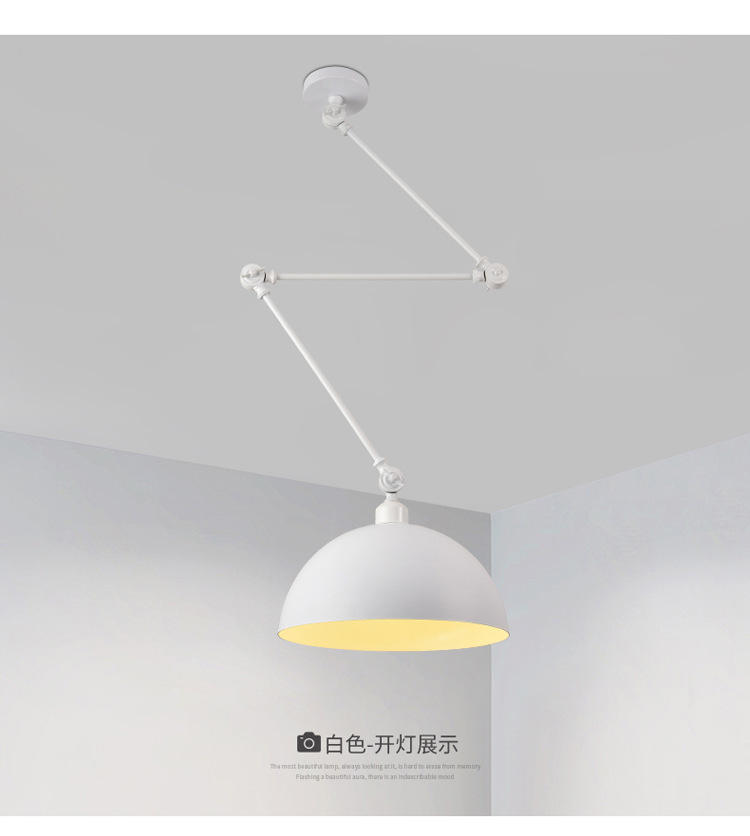 Blanc à trois sections grand