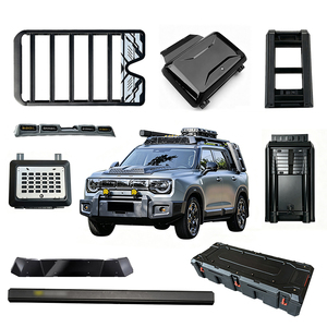Aluminum Car Roof Luggage Rack <b>Baskets</b> Side Ladder Side Box Side Tent Roof Box Loading Series <b>for</b> Beijing BJ30 - Product Image 1