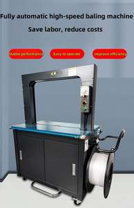 เครื่องรัดกล่องพลาสติก PP เทปไนลอน เชือกผูกรวบผัก กระดาษแข็ง ช่อดอกไม้ บรรจุภัณฑ์แบบเร็ว - Product Image 2