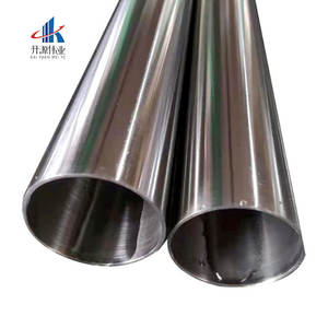 Chimney Flue en acier inoxydable sans soudure, isolé, 304 316, <span class=keywords><strong>tuyau</strong></span> à <span class=keywords><strong>double</strong></span> <span class=keywords><strong>paroi</strong></span>, support mural, diamètre 100 mm <span class=keywords><strong>125</strong></span> mm - Product Image 1