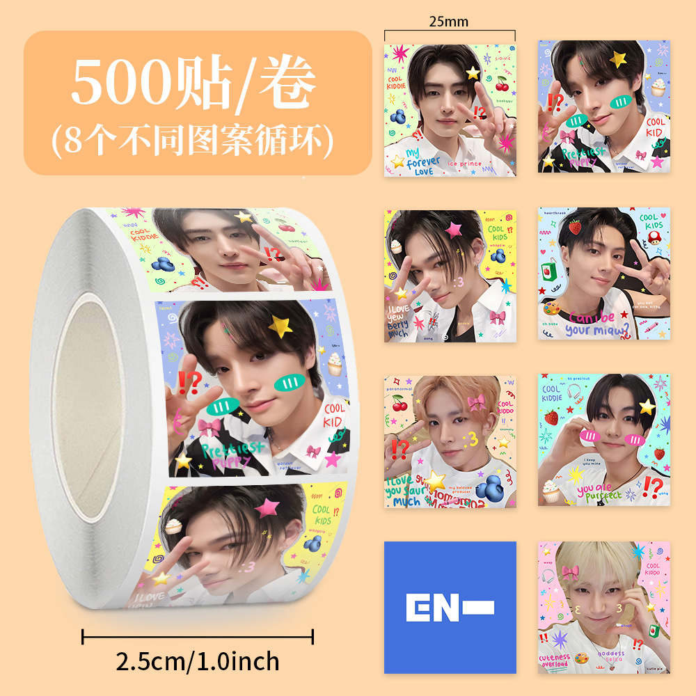 Photos polaroid de stars de boy band - 500 autocollants/rouleau