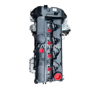 <span class=keywords><strong>Motor</strong></span> automático 2.2L <span class=keywords><strong>651</strong></span> para <span class=keywords><strong>Mercedes</strong></span>-Benz C200 E200 CLA200 C180 Viano - Product Image 4