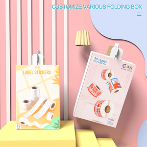 Shipping Personalised Eco <strong>Gift</strong> Packaging Box Cardboard Paper <strong>Postal</strong> Boxes Self Seal 25cm Corrugated Board <strong>Gift</strong> Packing Ltd. - Product Image 5