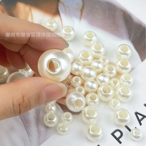 <b>Large</b> Aperture Imitation Pearl <b>Beads</b> 8-20mm Round Acrylic Loose <b>Beads</b> For DIY Jewelry Bag Clothing Accessories - Product Image 3