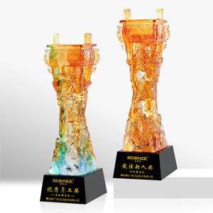 Custom Glass <b>Trophy</b> <b>Engraved</b> With Logo For Corporate Awards Conference Gift - Product Image 2