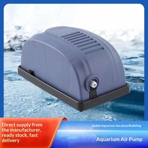 수족관 산소 펌프 에어 펌프 소형 플라스틱 2.5W 관상어용 중국 도매 제조업체 - Product Image 3