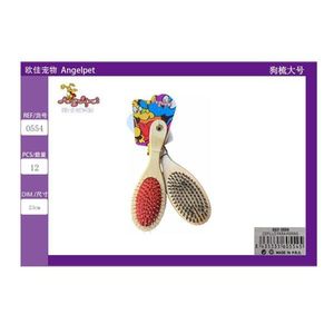 Pettine per Cani di Taglia Grande per la Toelettatura degli Animali Domestici - Product Image 3