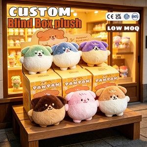 Série Animaux : Boîte Mystère Miniature – Porte-clés Peluche Chien Personnalisé de Dessin Animé, Jouet en Peluche Chiot 10cm - Product Image 1