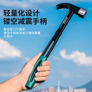 Marteau à griffes Niu Xiang en acier à haute teneur en carbone, tête carrée, pour la construction, le travail du bois et l'usage domestique - Product Image 2