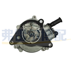 Bomba de Aire Peugeot Citroën 9806233780 9802504580 para 2008 308 408 C4L 1.2T Repuesto Original - Product Image 3