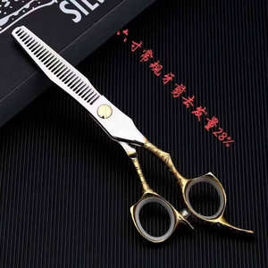 Tijeras de Peluquería Profesionales Suzhou, Acero Inoxidable, Hoja Afilada, Mango Dorado, Tijeras Planas de Mango Largo, 6 Pulgadas - Product Image 3