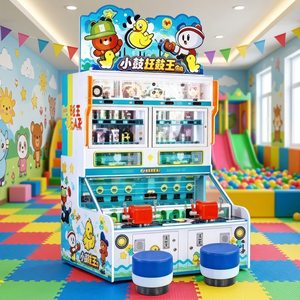 Macchina Commerciale 2P per il Riscatto Biglietti, Gioco Arcade Mini Bear Sports Series per Riscatto Premi per Centri Commerciali e FEC - Product Image 5