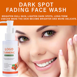 Limpiador Facial de Cúrcuma, Productos para el Cuidado de la Piel con Efecto Hidratante y Eliminación de Puntos Negros, Marca Blanca - Product Image 4