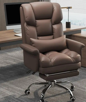 Chaise de Bureau Pivotante Populaire Ergonomique et Confortable, Fauteuil Convertible en Cuir Esports avec Réglage, Métal en Acier Inoxydable pour S'allonger