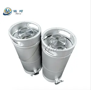 wine yeast brink keg 5.16 gallon 20liter for sale china factory supplier