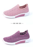 Chaussures pour femmes Fanghui, nouvelles, noires, ajourées, respirantes, sportives, tendance, en mesh