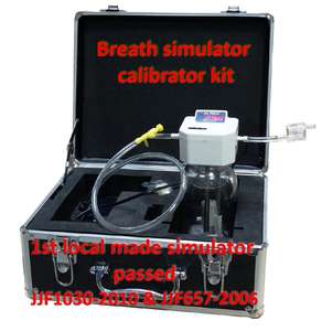 2026 AA2068 Alkoholtester 4.3 Alkohol-Kalibrierungsinstrument - Product Image 4