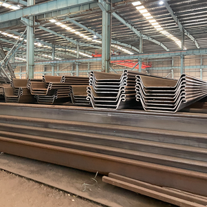 מפעל הסיטונאי פלדה גיליון 16 מ "מ u-סוג שמירה על קיר/קפה עם שירותי ריתוך & חיתוך - Product Image 4