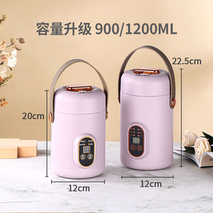 Portable Electric Slow Cooker 900Ml Multi Function With <b>Timer</b> For Soup Porridge Rice Cooking - Product Image 4