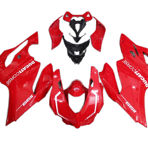 Per <span class=keywords><strong>Ducati</strong></span> <span class=keywords><strong>Panigale</strong></span> 899 <span class=keywords><strong>1199</strong></span> 12-14 anni carenatura per motocicletta per auto con piastra laterale - Product Image 1