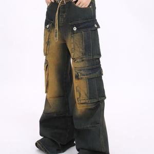 กางเกงยีนส์คาร์โก้ทรงหลวมสไตล์วินเทจ ล้างสี ขาดๆ หลายกระเป๋า ยูนิเซ็กส์ แฟชั่นสตรีทฮิปฮอป ไซส์ใหญ่  สั่งทำได้  ขั้นต่ำน้อย - Product Image 4