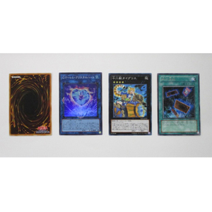 Wholesale 1000 Sheets Used Trading Japanese Version Anime Game Tcg <b>Card</b> <b>Playing</b> Yu-Gi-Oh - Product Image 1