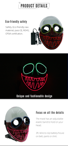 <span class=keywords><strong>Halloween</strong></span> Cosplay LED Lumière Flash EL Fil DJ Fête <span class=keywords><strong>Masque</strong></span> Effrayant - Product Image 5