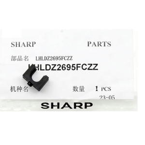 Rullo di trasporto superiore posteriore fusibile NROLR2143FCA1 NBRGP1066FCZZ NROLR2225FCZZ NBRGY0717FCZ2 LHLDZ2695FCZZ <span class=keywords><strong>MX</strong></span> <span class=keywords><strong>2651</strong></span> 3051 - Product Image 5