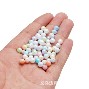 Acrylic Pearl Plated Loose Pearls Round Shape <b>For</b> Jewelry Making Multicolor 6mm Environmental Friendly Jinhua Origin - Product Image 4