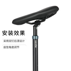 27,2/30,9/31,6*350MM bicicleta de montaña tija de sillín Manual telescópico ZOOM bicicleta cuentagotas tija de sillín - Product Image 5