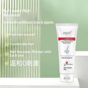 Crema Depilatoria Natural a Base de Hierbas para Piel Sensible, Suave y Transparente, para Mujeres, Depilación Corporal Sin Residuos - Product Image 3