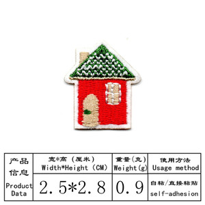 クールなDIY衣料品パッチ小さな花の葉の刺繍アイアンオンファブリック装飾アクセサリー刺繍強化に最適 - Product Image 4