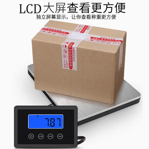 Balance électronique de cuisine détachable personnalisée avec écran, 180 kg, 50 g, filaire, pour le pesage des colis et des animaux - Product Image 3