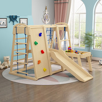 Toboggans d'intérieur pour enfants, balançoires, structures d'escalade en bois pour bébés, équipements de jeu et d'exercice