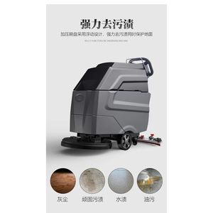 <b>Floor</b> Scrubber <b>Machine</b> 3000 Rpm No Rinse Industrial Commercial Use - Product Image 2