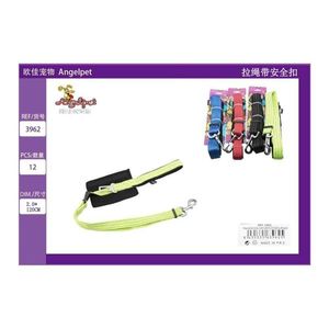 Guinzagli per Animali Domestici con Fibbia di Sicurezza e Cordino per Passeggiate Sicure - Product Image 2