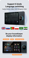 7 pouces Android 11 Home Cinéma Haut-parleur de plafond Amplificateur audio Deux zones Jouer de la musique indépendamment Interrupteurs muraux-Musique de fond