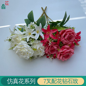 Fleurs artificielles en soie, roses, décoration d'intérieur, style moderne, respectueuses de l'environnement, pour la fête des mères - Product Image 4