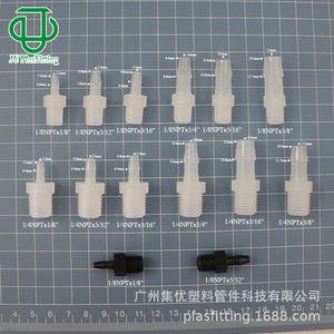 JU PlasFitting PP Plastic NPT Threaded Barbed Hose Connector 1/8-1/4 Inch For Tubing <b>Adapters</b> - Product Image 1