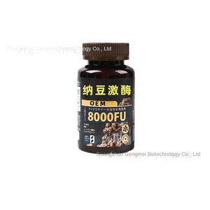 <span class=keywords><strong>Nattokinase</strong></span> Softgel Capsules 500Mg 60 Tellen Volwassen Kruidensupplementen Voor Energie En Haargroei Oem - Product Image 5