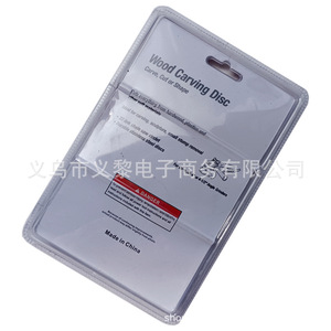 Disque de sculpture sur bois Yili Hardware 4 pouces 115 mm pour meuleuse d'angle, découpe, sculpture, façonnage - Product Image 5