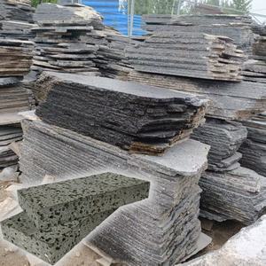 Ladrillos de Roca Volcánica Natural, Losas de Revestimiento para Caminos Peatonales Exteriores, Áreas Escénicas, Pavimentación de Carreteras, Pulidos/Desgastados - Product Image 1