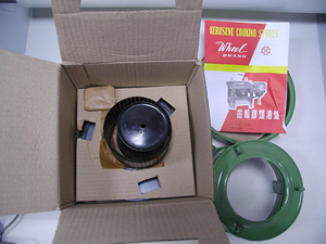 Ensemble d'ustensiles de cuisine de camping en plein air portable poêle de table au kérosène <span class=keywords><strong>avec</strong></span> émail de porcelaine pour 2-3 personnes pour la randonnée et la cuisine - Product Image 5