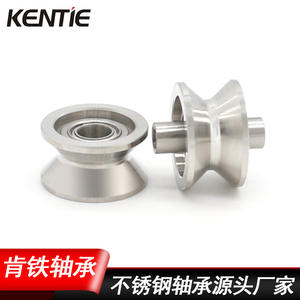 Roulements SMR85ZZ en acier inoxydable, roulettes à gorge en V pour plateforme mobile, rouleaux résistants à l'usure pour rail de guidage - Product Image 4