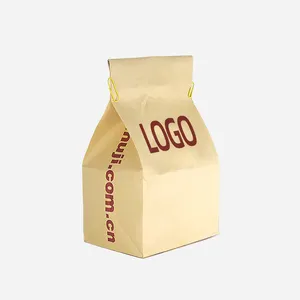 Recyclable Luxury Kraft Brown Paper Bag Twist Handle Shoes Clothing Gift Packaging Customizable Logo Bolsas De Papel Shopping