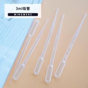 Pipette graduée jetable en plastique de 3 ml pour la distribution d'huiles essentielles, outil de bricolage - Product Image 1